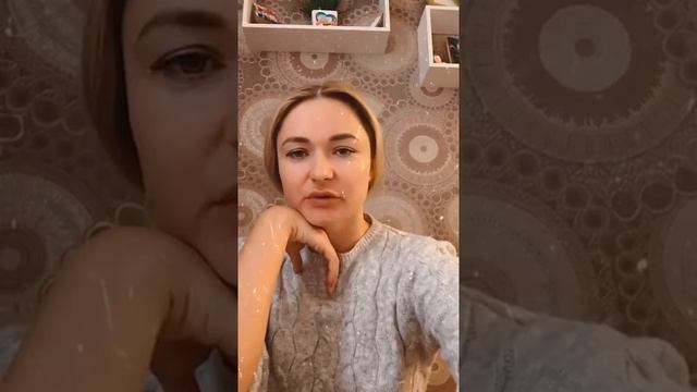 Шаг 21 - УдовлеТворение смотреть онлайн