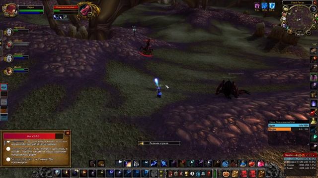 WoW Classic. #267. Делаем квесты на скипетр/аку/жука. смотреть онлайн