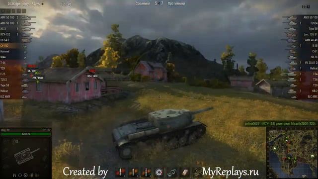 WOT: Fjords - SU-152 - 3 frags смотреть онлайн