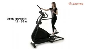 Как выбрать эллиптический тренажер - подробное руководство