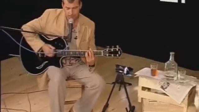 Сергей Русских-Север - Корешок мой Сенечка и я смотреть онлайн