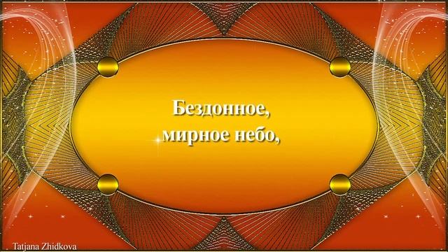 Поздравление с Днём красоты смотреть онлайн