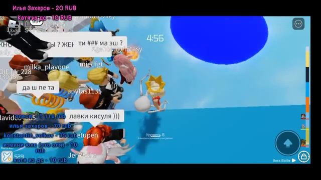 ? СТРИМ, ОБНОВА В БАШНЕ АДА ( ТАВЕР ОФ ХЕЛЛ) Открываем БОКСЫ за РОБАКСЫ Спасибо Женяша что зашла! смотреть онлайн