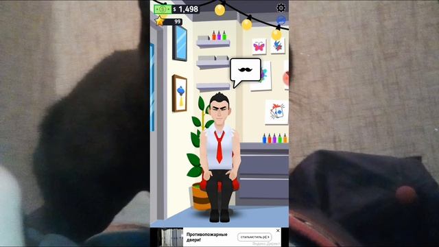 Игра Ink Inc скачавайте рекомендую смотреть онлайн