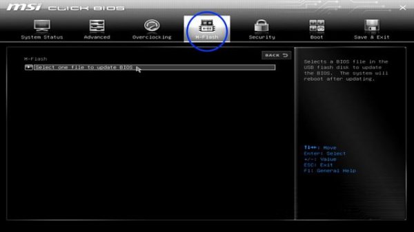 Cómo hacer Downgrade a la BIOS | volver a BIOS anterior placa base MSI | de GSE  LIte a Click BIOS