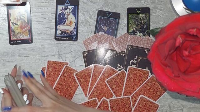 ?4 КОРОЛЯ: ПАУЗА ИЛИ КОНЕЦ? БУДЕТЕ ЛИ ВМЕСТЕ?? #тарорасклад #4короля #таролог #рекомендации смотреть онлайн