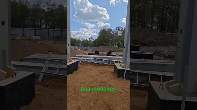 #котлов #89319990982 #отопление #construction #стройка #бетон смотреть онлайн