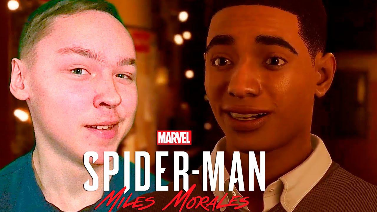 СЕМЕЙНОЕ ЗАСТОЛЬЕ ► Marvel's Spider-Man: Miles Morales #2 смотреть онлайн