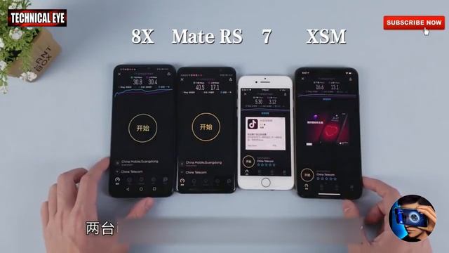 Huawei Honor 8x vs IPhone xs max vs iphone 7 vs mate rs speed test by SKyler Vlogs смотреть онлайн