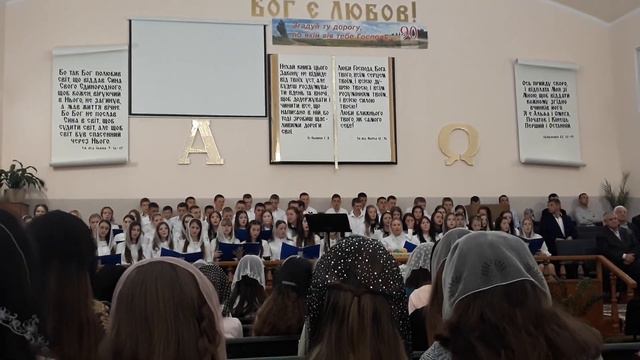 Коли тобі важко смотреть онлайн