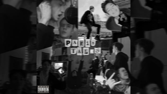 Завершаю (Intro) смотреть онлайн