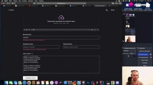 Как сделать караоке-текст?