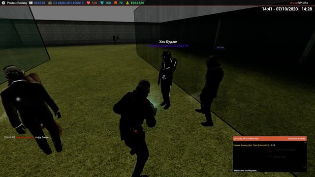 Garrysmod 2020 10 07 16 23 20 02 смотреть онлайн