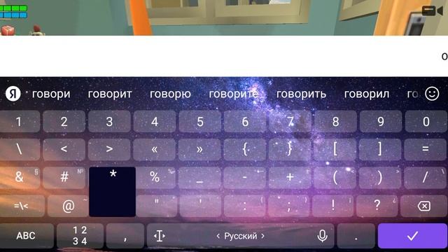 я с другом сахарок 57К играю в чикен ган смотреть онлайн