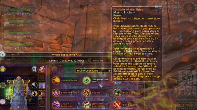 LEGENDARY Enchant TIER LIST and All New LRE's Explained! - Project Ascension League 3 смотреть онлайн