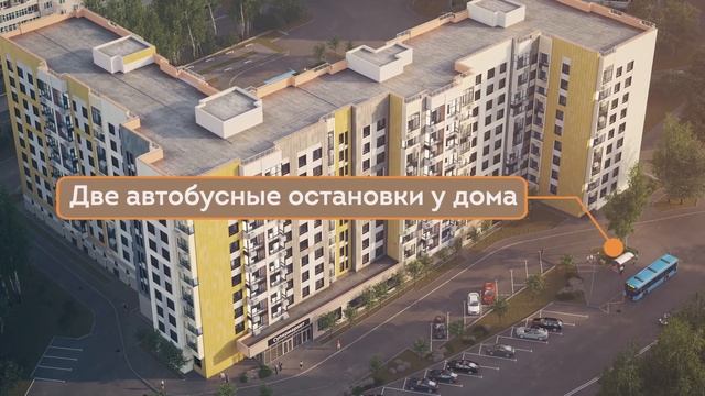 ЖК Дом на Барвихинской | Бизнес класс | Инвестиции в недвижимость | Новостройки Москвы | NedShops смотреть онлайн