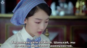 Воробей 1 сезон 47 серия