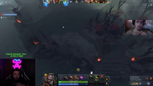 STRAY МАКСИМУМ ЧСВ НА СНАЙПЕРЕ ПАТЧ 7.33 СТРЕЙ 4500 ММР ! carry mid dota 2 ! Лучшее со Стреем ! смотреть онлайн