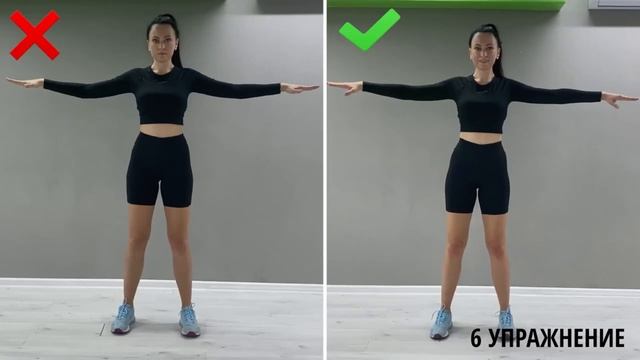 ФИТНЕС КУРС «ЗДОРОВОЕ ТЕЛО». 1 ТРЕНИРОВКА. FITLIFE