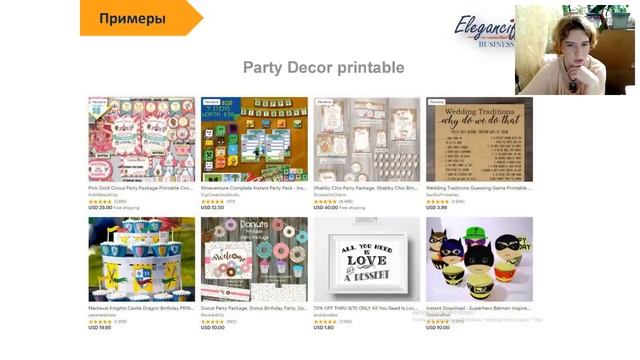 Продажа цифровых товаров на Etsy + советы по раскрутке этси-магазина