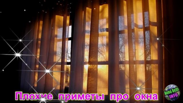 Никогда Не Смотрите Ночью В Окно!!!