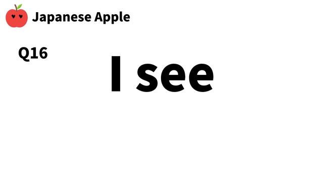 JAPANESE SPEAKING TEST 20 learn hiragana смотреть онлайн