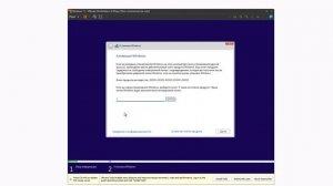 Обход TPM 2.0 при установке Windows 11