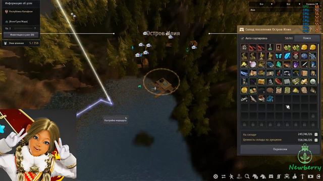 [BDO] СОВЕТЫ ДЛЯ НАЧАЛА БАРТЕРА! КРАФТИМ УЛУЧШЕННУЮ БРИГАНТИНУ В КАРАВЕЛЛУ! смотреть онлайн