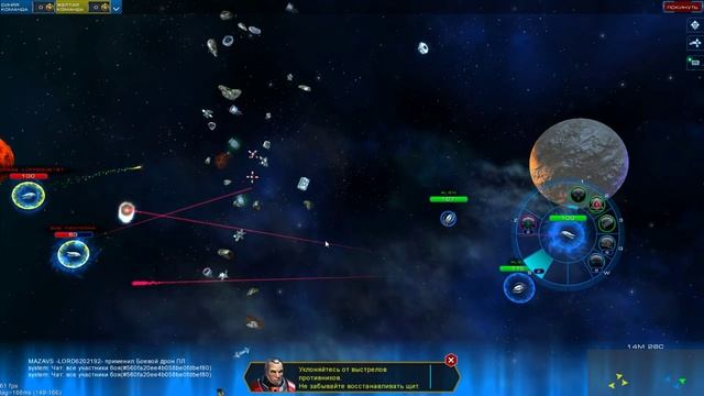 Астролорды: Облако Оорта | GamePlay PC 1080p@60 fps смотреть онлайн