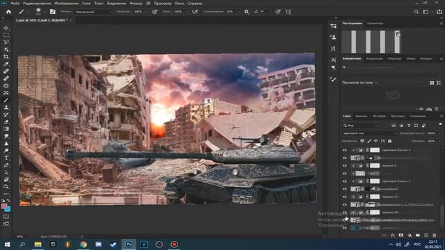 Fan Art "Winning battle'' World of Tanks (photoshop speed art) смотреть онлайн