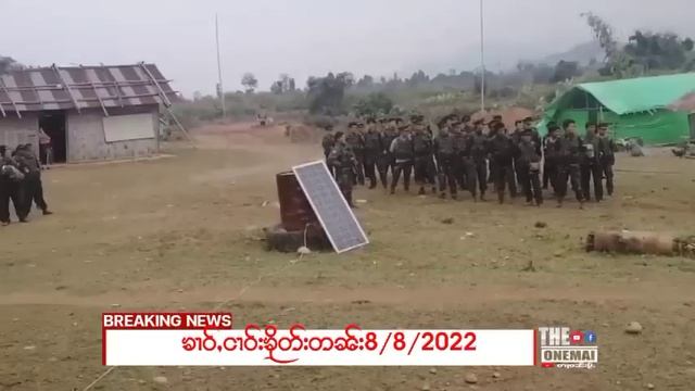 8/8/2022ၶၢဝ်ႇသိုၵ်းၶၢင်KIAဢဝ်သိုၵ်း2ႁဵင်ၶဝ်ႈယိုဝ်းတပ်ႉသိုၵ်းတႆးလႅင် SNA တီႈေၸႈဝဵင်းၽႃၵၢၼ်ႉ смотреть онлайн