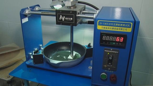 Вредно ли антипригарное покрытие? смотреть онлайн