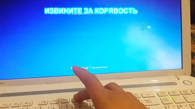 Как прошить телефон FLY IQ449 449 PRONTO смотреть онлайн