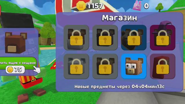 17 июля 2023 г. смотреть онлайн