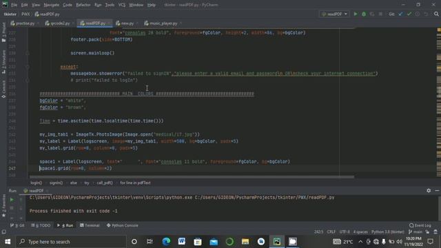 creating a pdf reader flash through python programming language смотреть онлайн