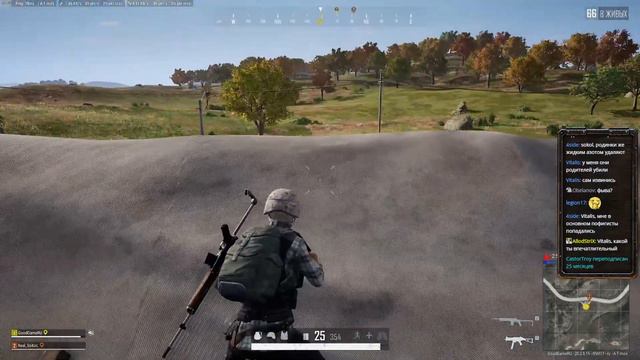 PUBG с Майкером 23.11.2022 смотреть онлайн