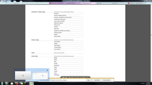 How to use a Product Set ID in your new SKU feed смотреть онлайн