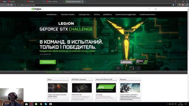 Решение проблеммы смотреть онлайн