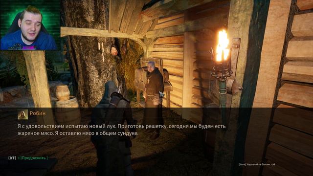 Robin Hood Builders Of Sherwood - История Робин Гуда в Шервуде смотреть онлайн