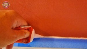 Если щель между стеной и ванной! вот решение…