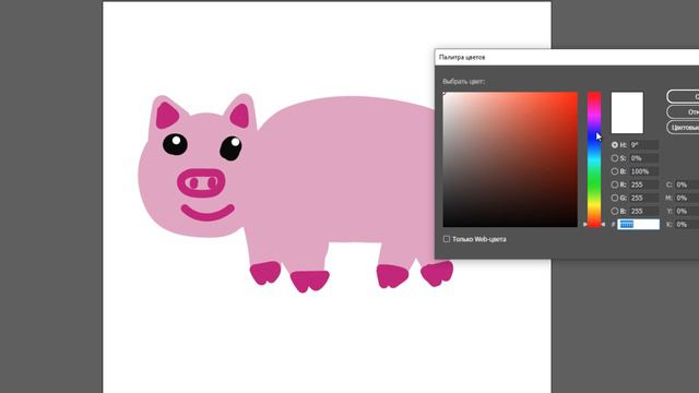 Рисуем свинку детям часть 30 смотреть онлайн