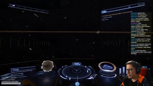 Elite: Dangerous #11 Торговля в космосе и торговые пути смотреть онлайн