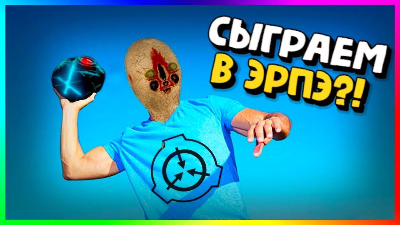 Канал Блэка