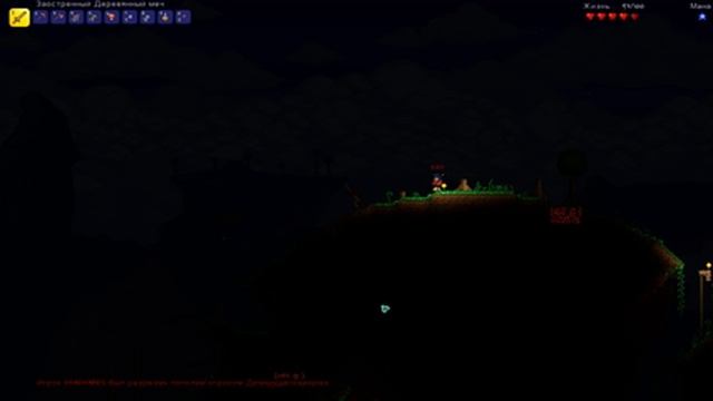 Terraria 1.3.5.3 Прохождения смотреть онлайн
