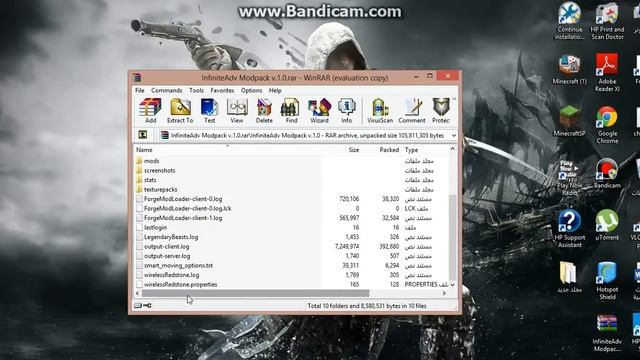 شرح تركيب مود باك في ماين كرافت смотреть онлайн
