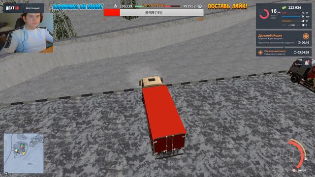 nextrp|steam|с вебкой! смотреть онлайн