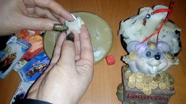 Для ОДИНОКИХ в душе или в реале... Гадание на таро и свече... смотреть онлайн