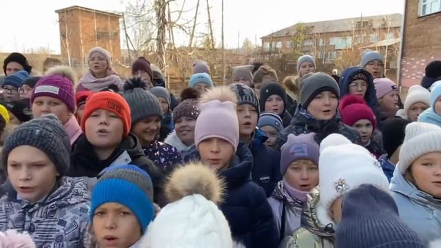МБОУ Емельяновская СОШ№1 - Гимн России. смотреть онлайн