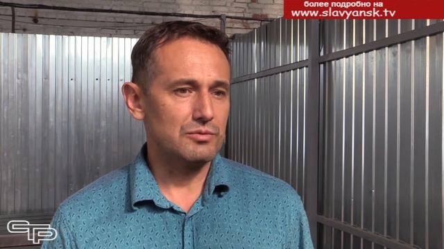 Экологический подарок городу смотреть онлайн