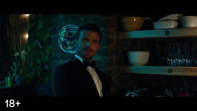 Свадебная резня смотреть онлайн